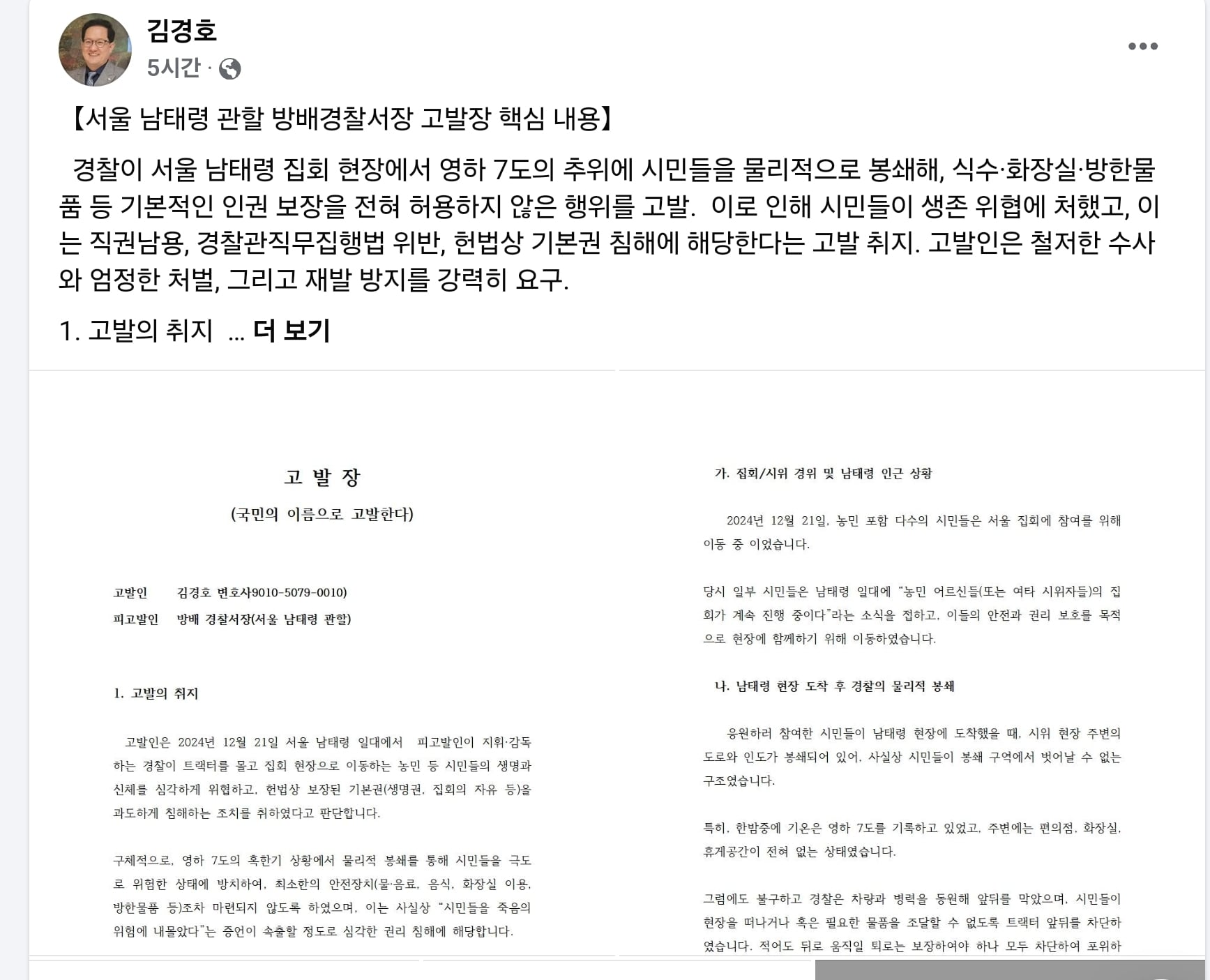 게시글 이미지