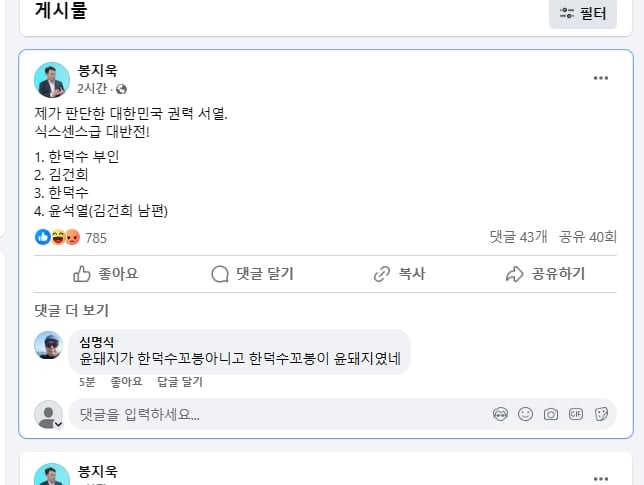 게시글 이미지