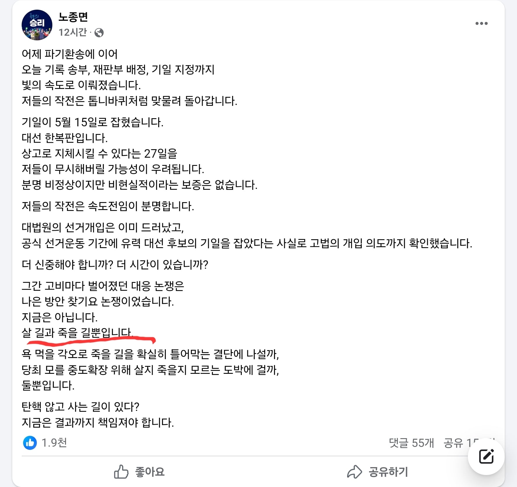 게시글 이미지