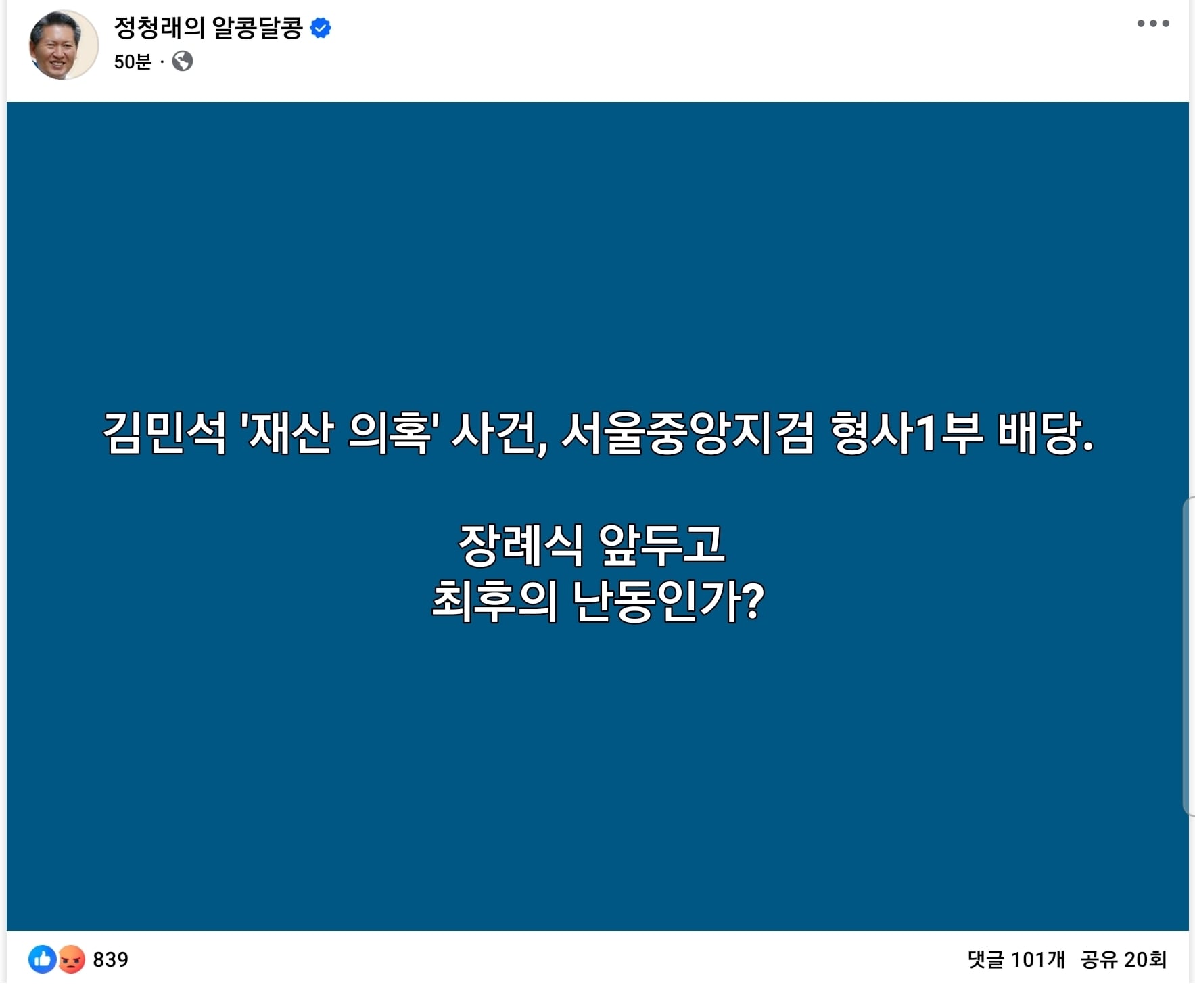 게시글 이미지