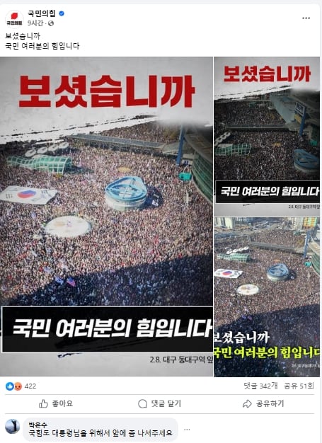 게시글 이미지