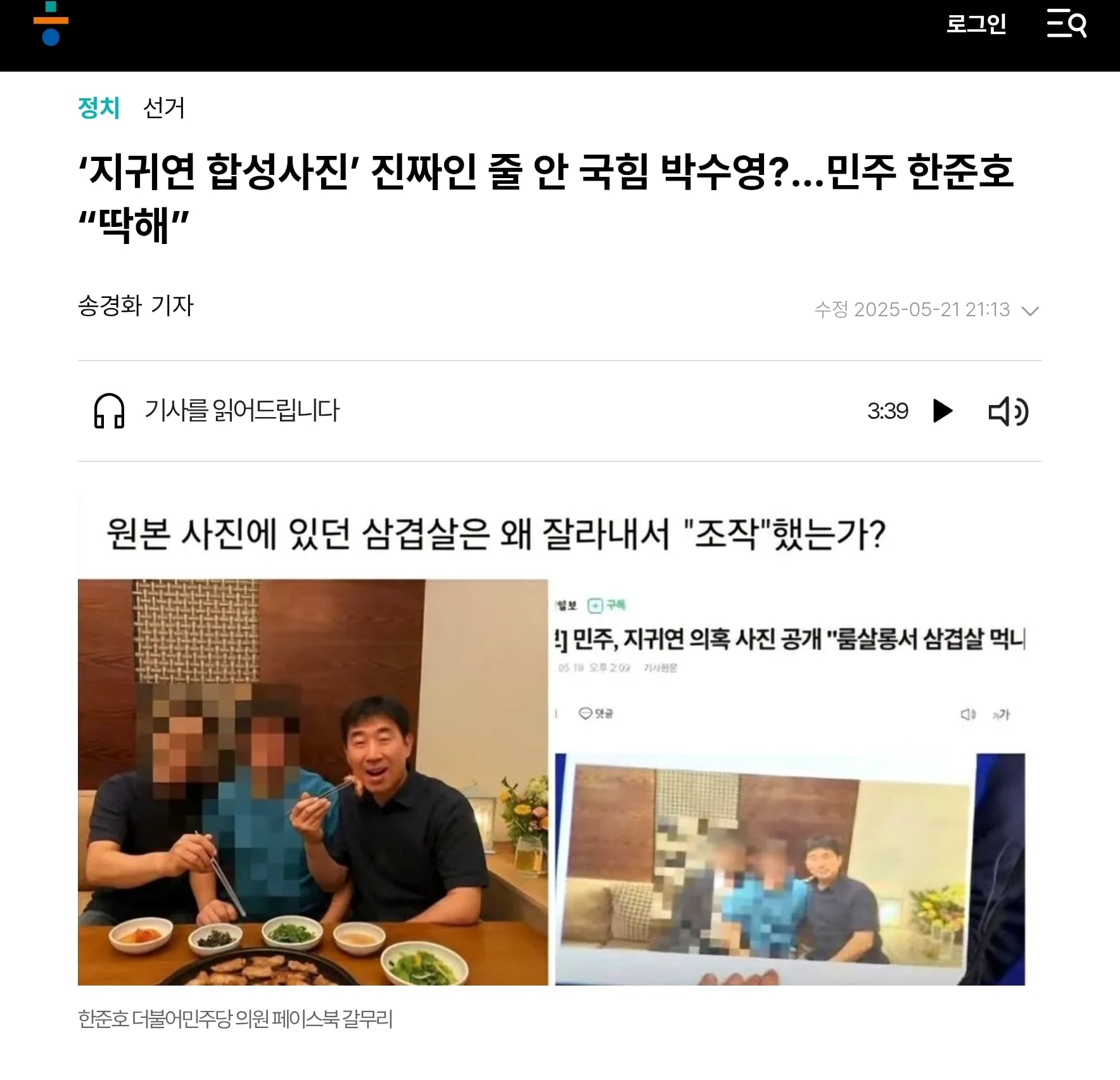 게시글 이미지