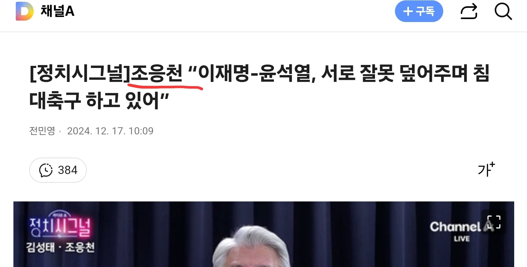 게시글 이미지