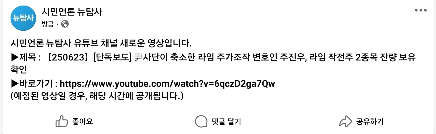 게시글 이미지