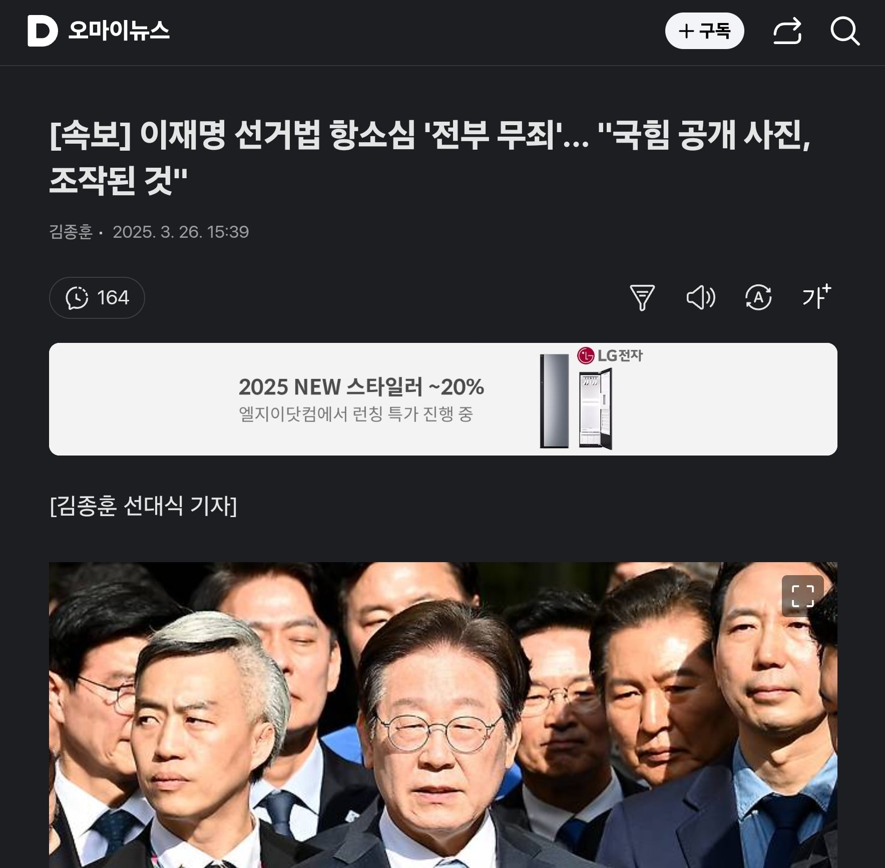 게시글 이미지