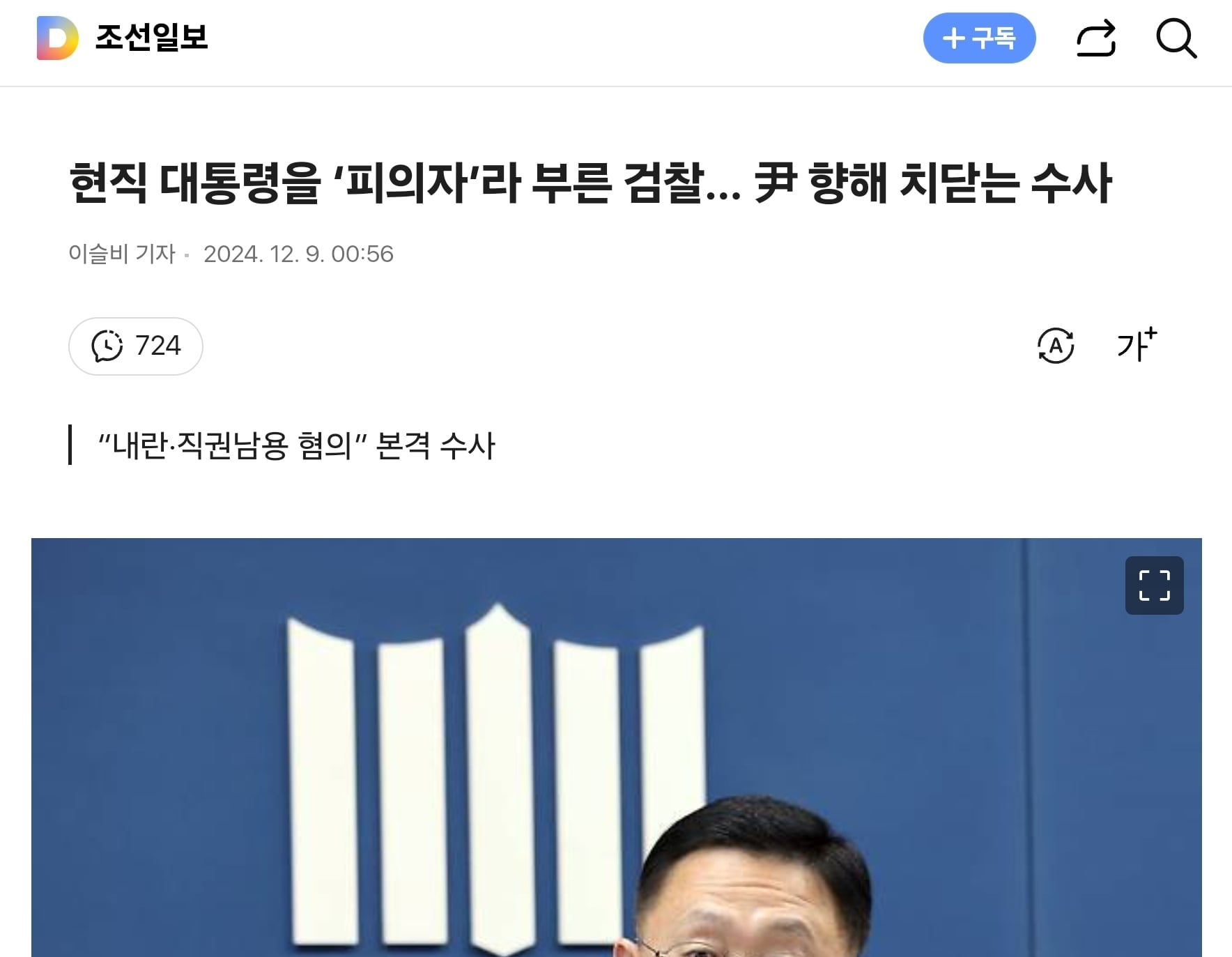 게시글 이미지