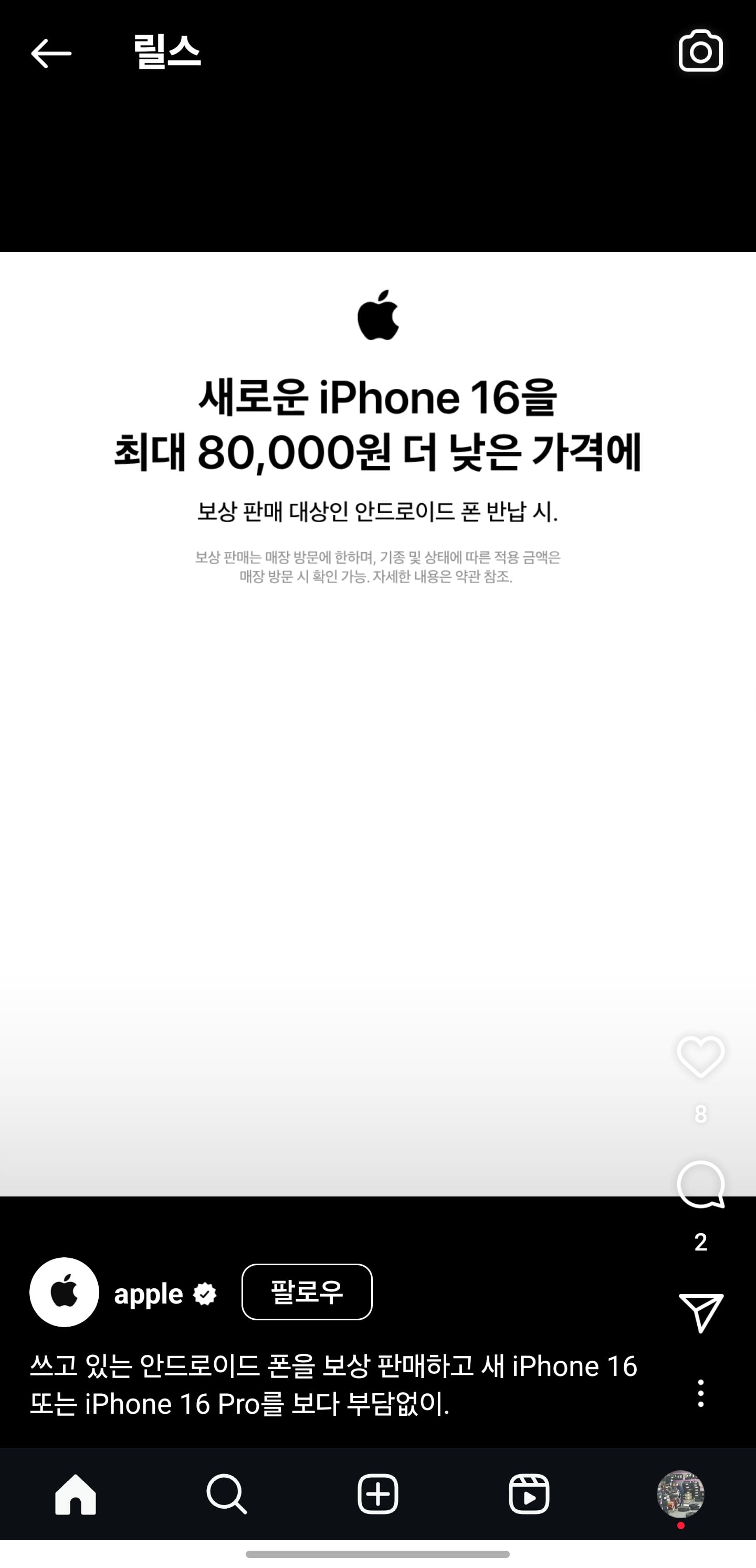 게시글 이미지