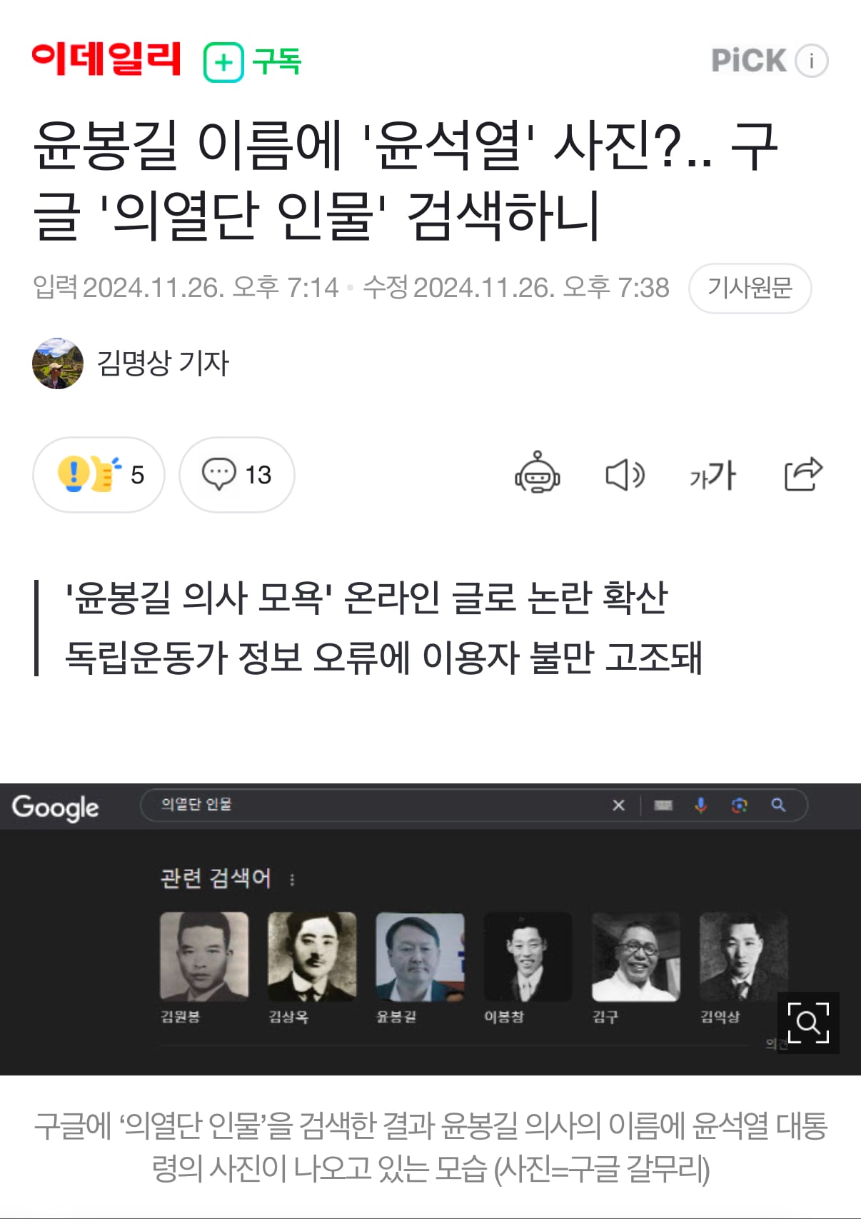 게시글 이미지