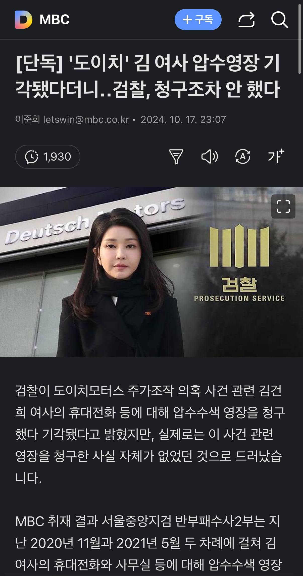 게시글 이미지