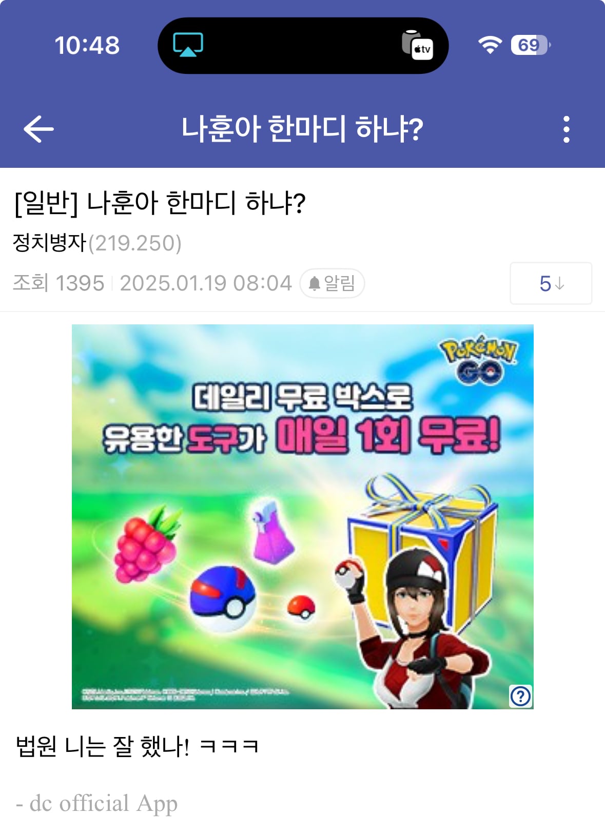 게시글 이미지