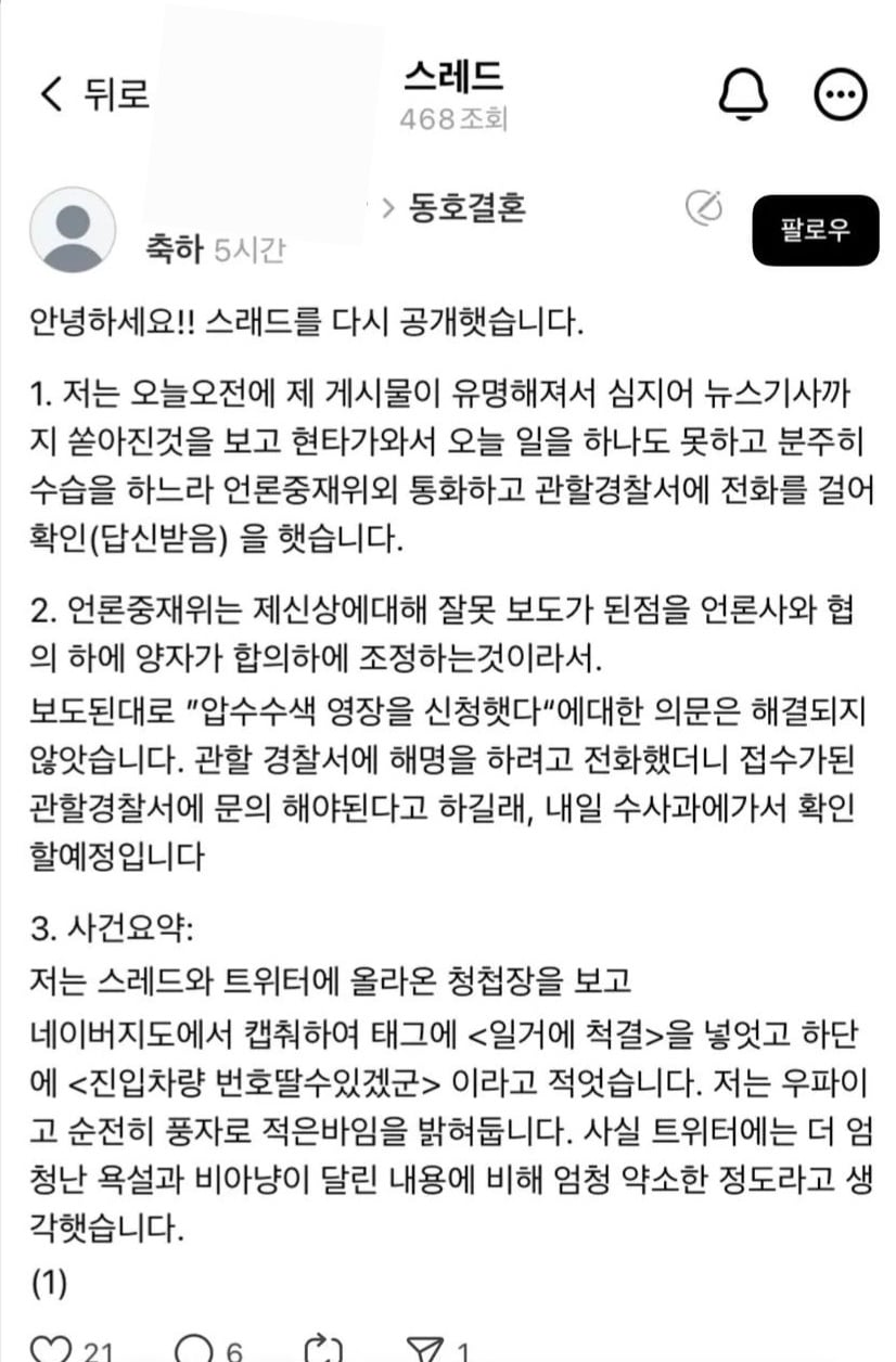 게시글 이미지