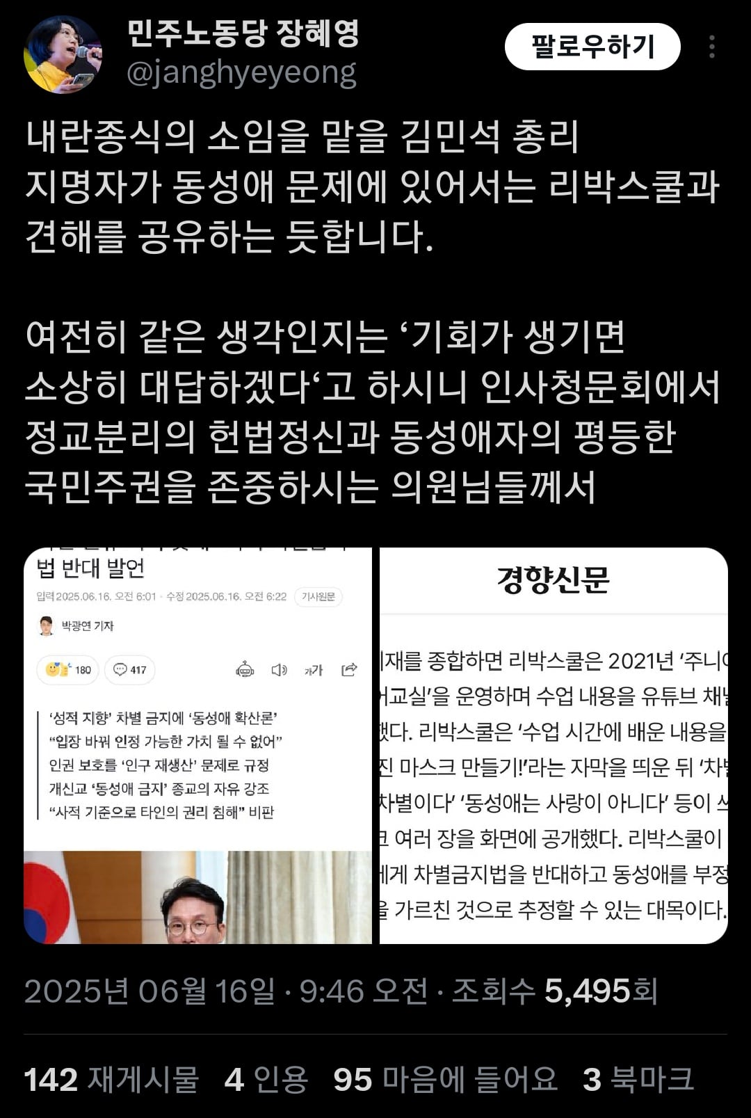 게시글 이미지