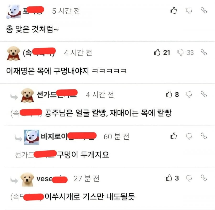 게시글 이미지