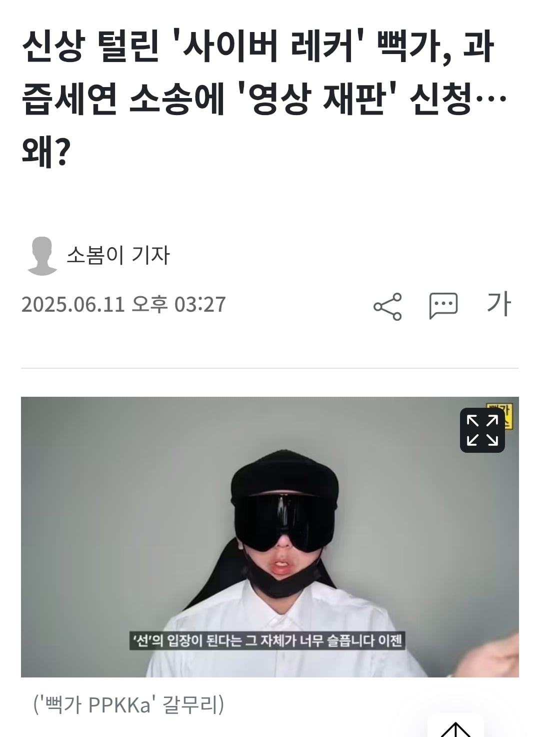 게시글 이미지