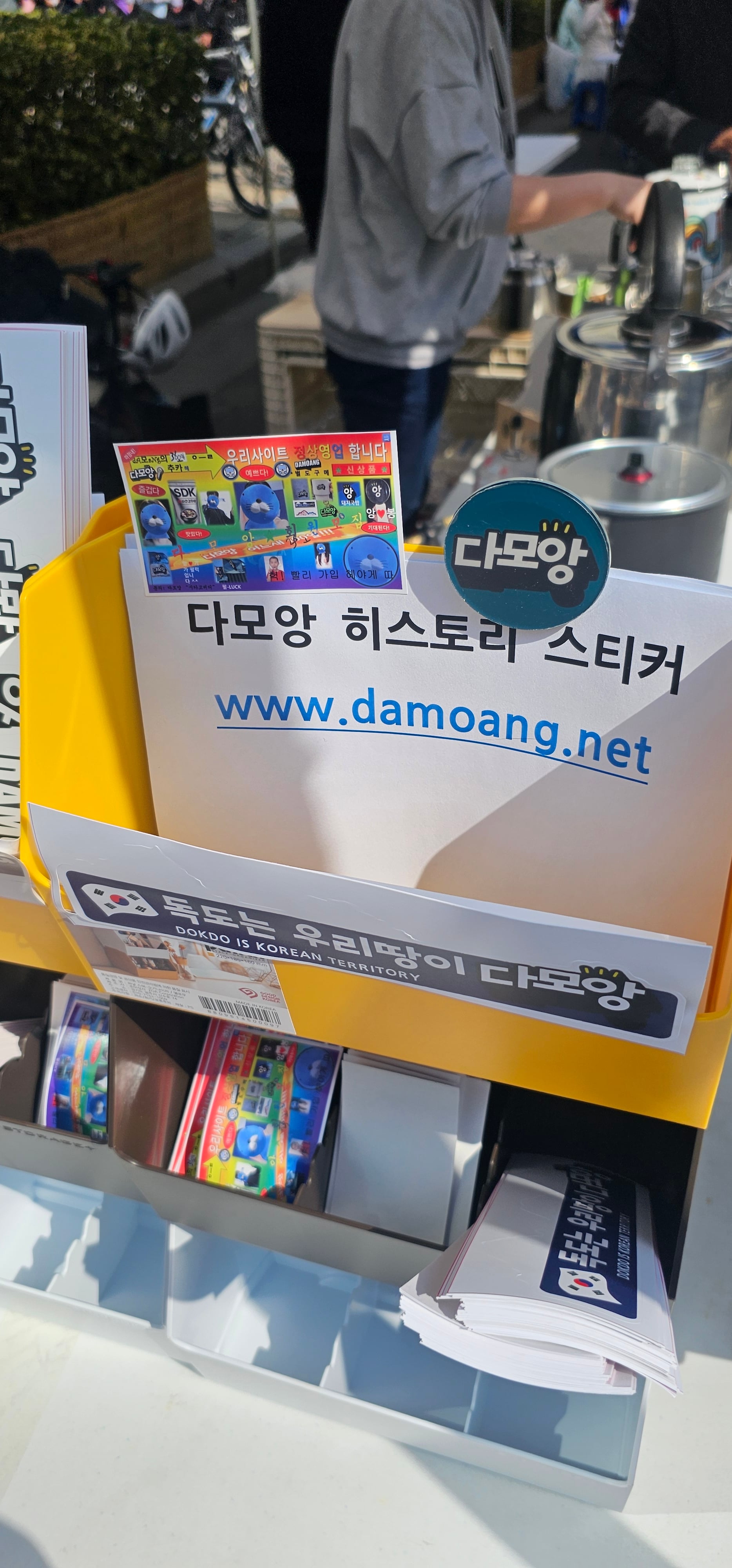 게시글 이미지