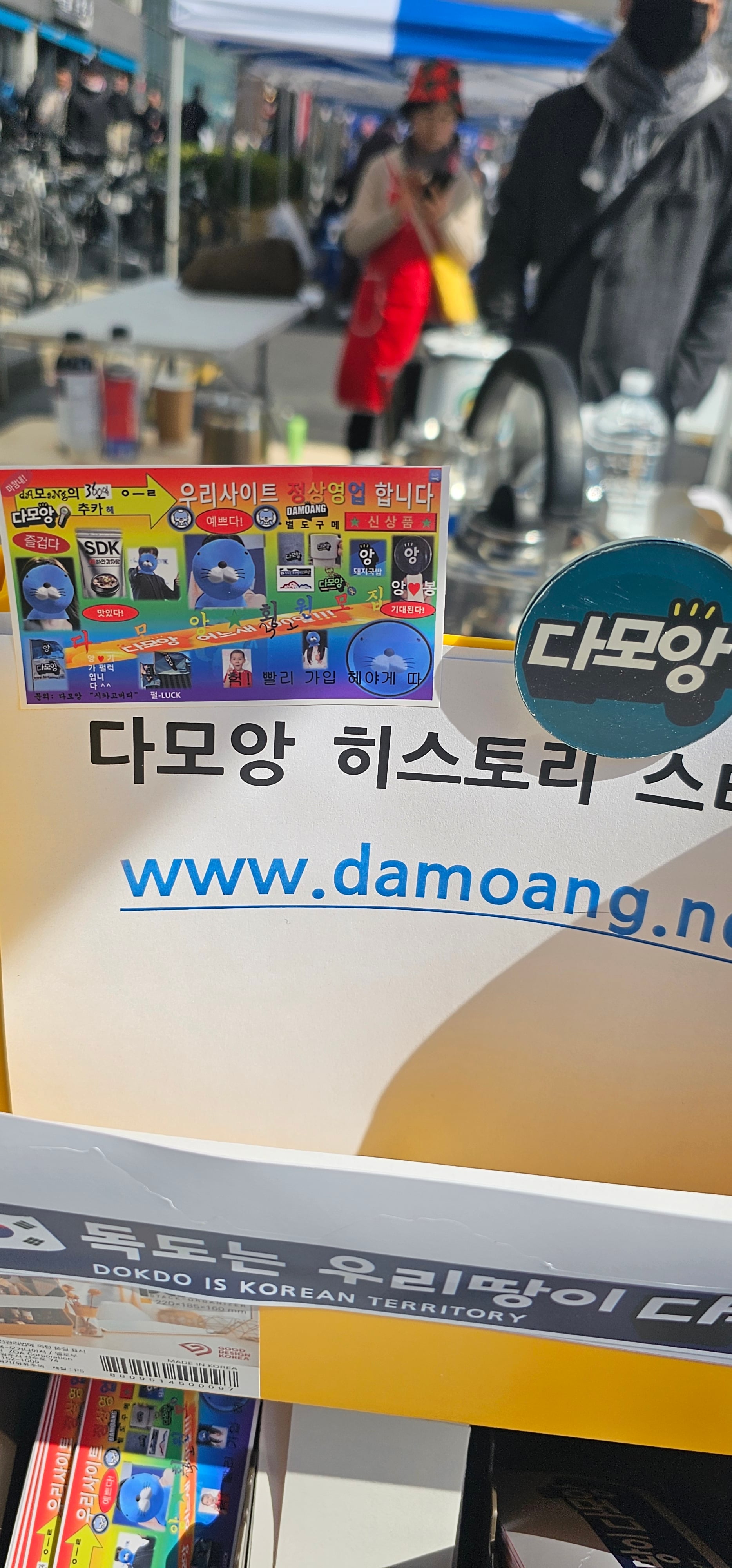 게시글 이미지