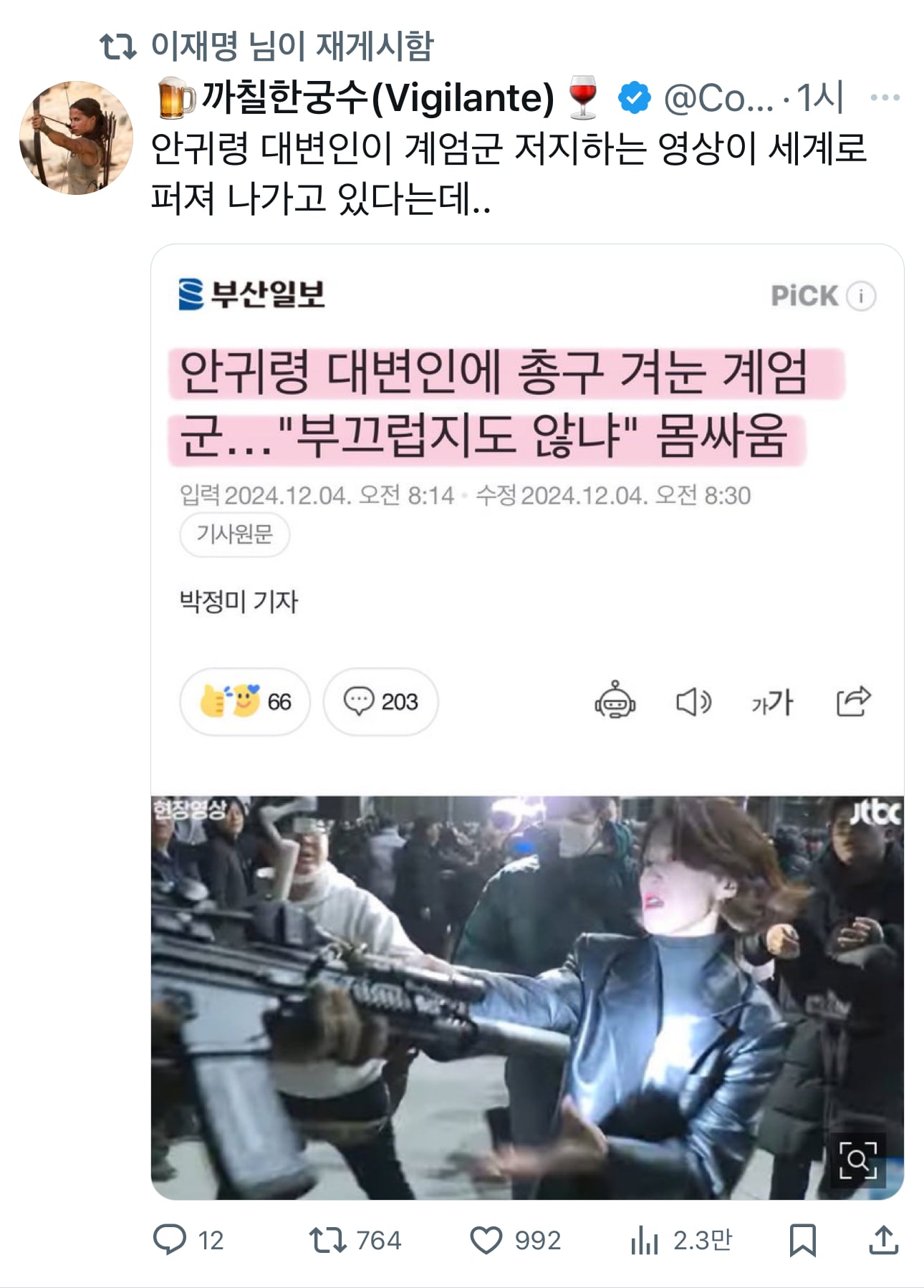 게시글 이미지
