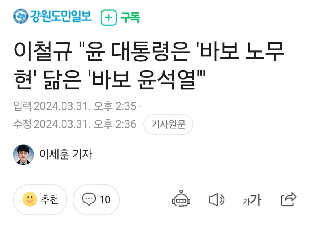 게시글 이미지