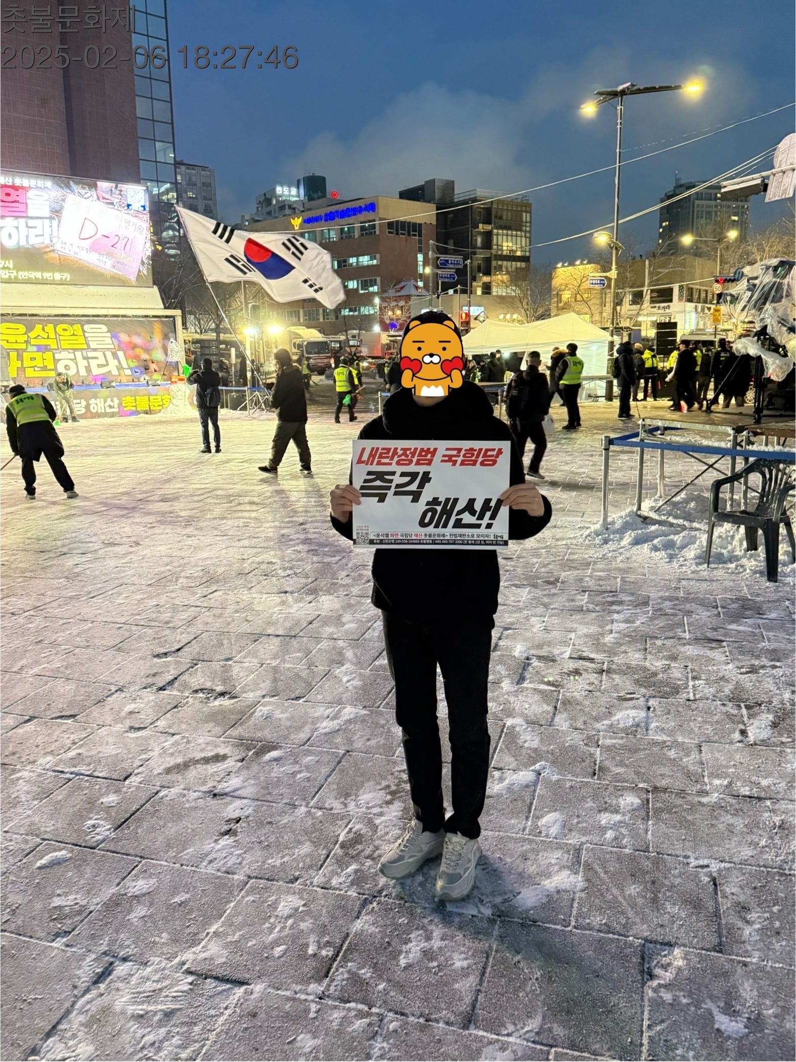 게시글 이미지
