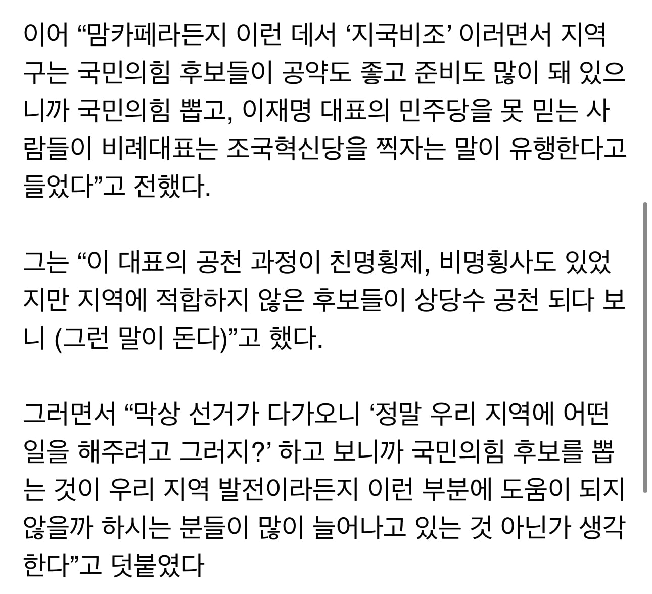 게시글 이미지