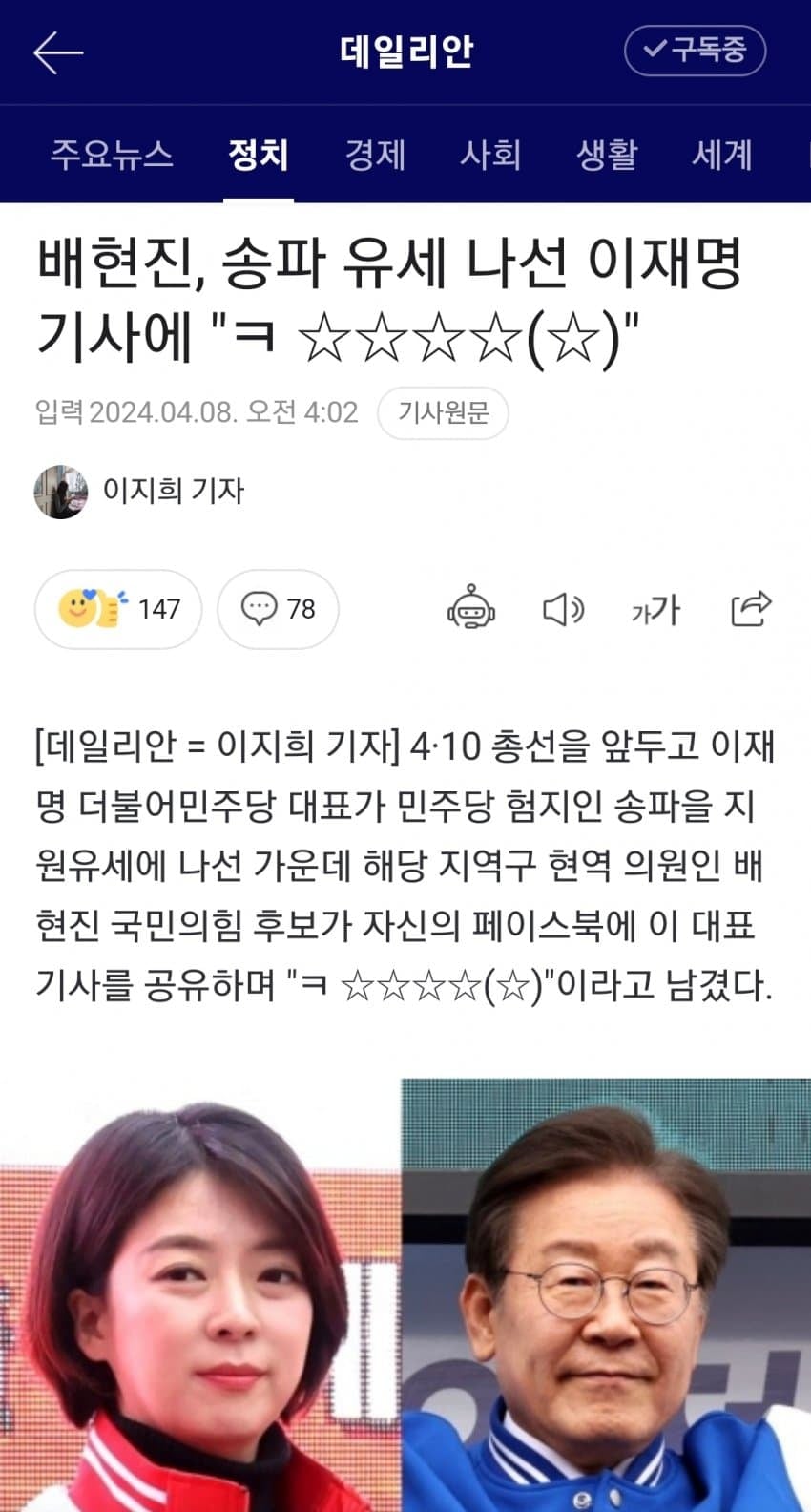 게시글 이미지