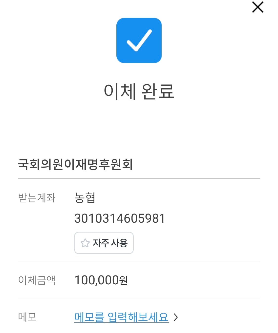 게시글 이미지