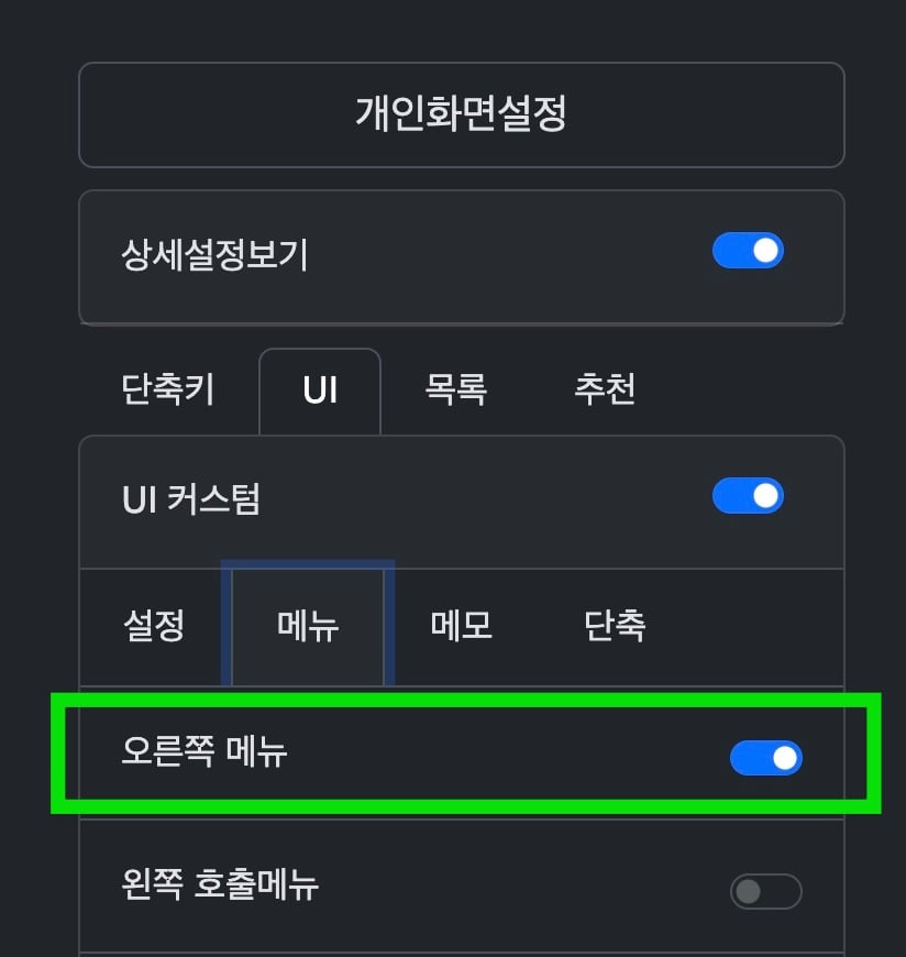 게시글 이미지