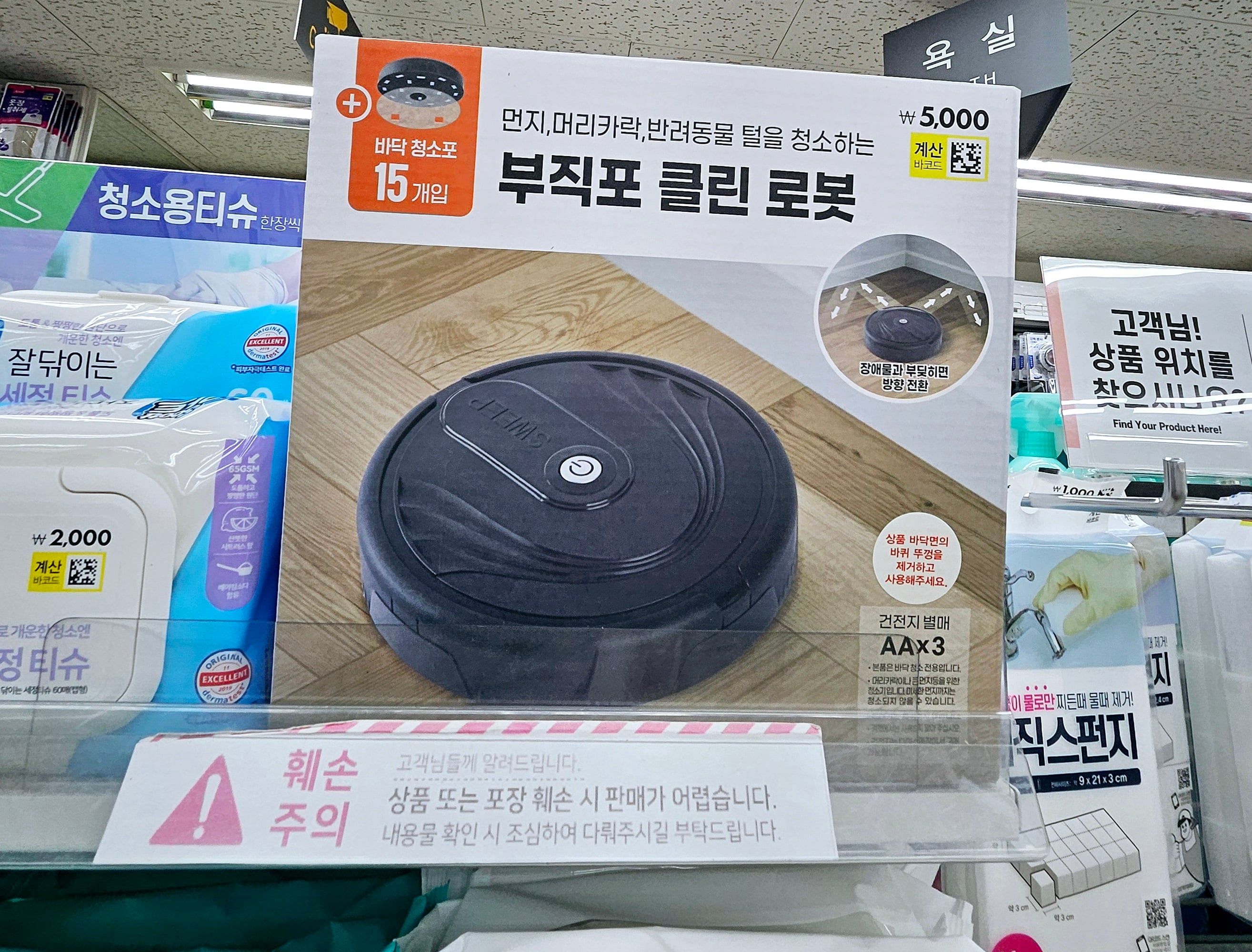 게시글 이미지