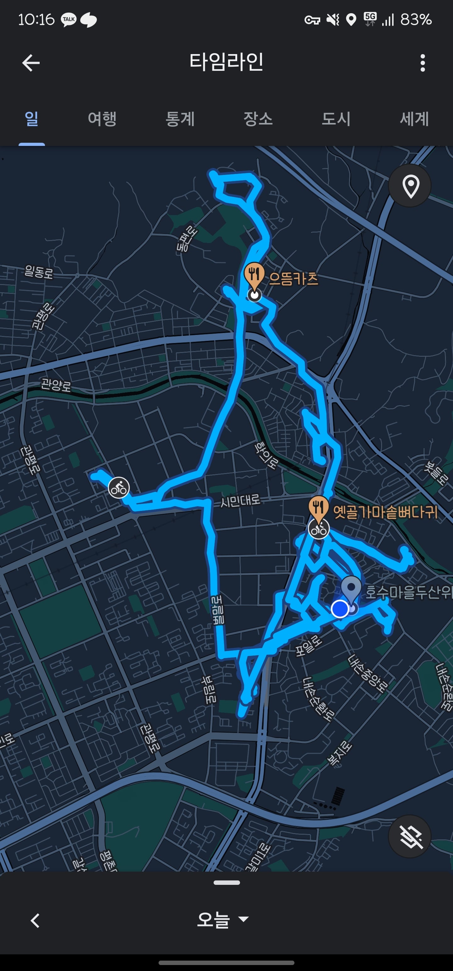 게시글 이미지