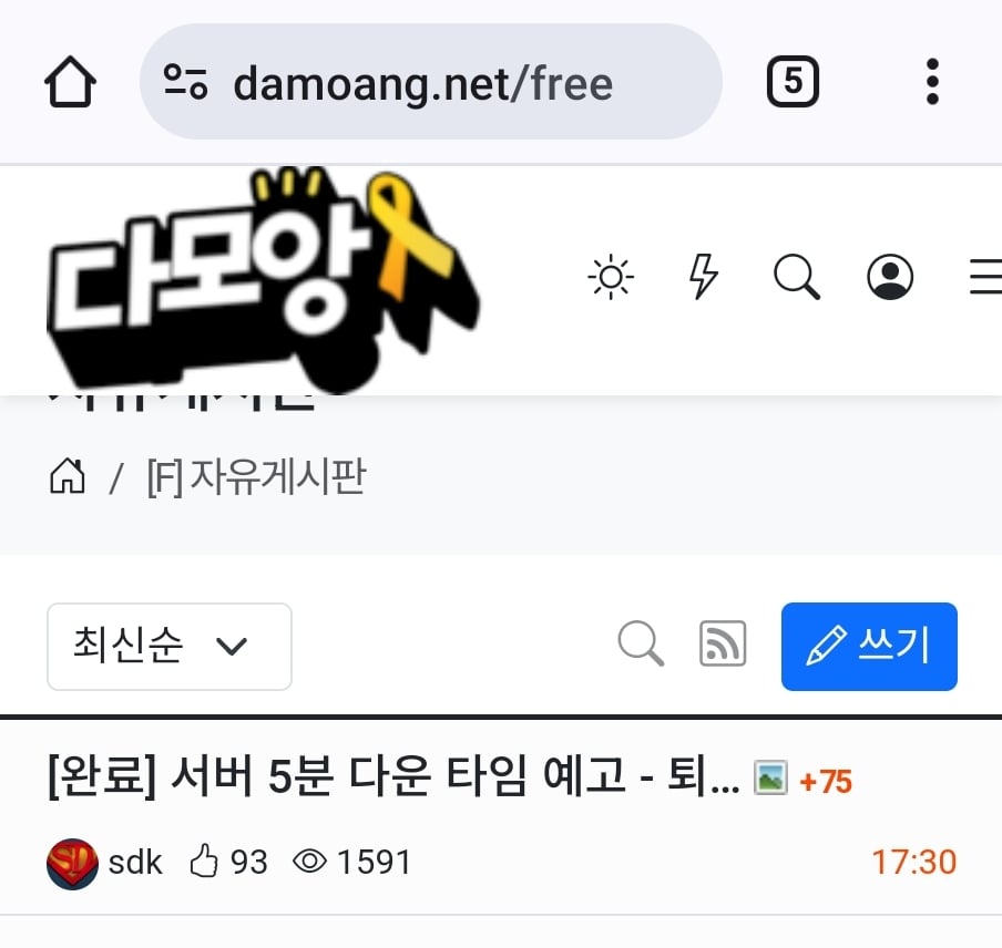 게시글 이미지