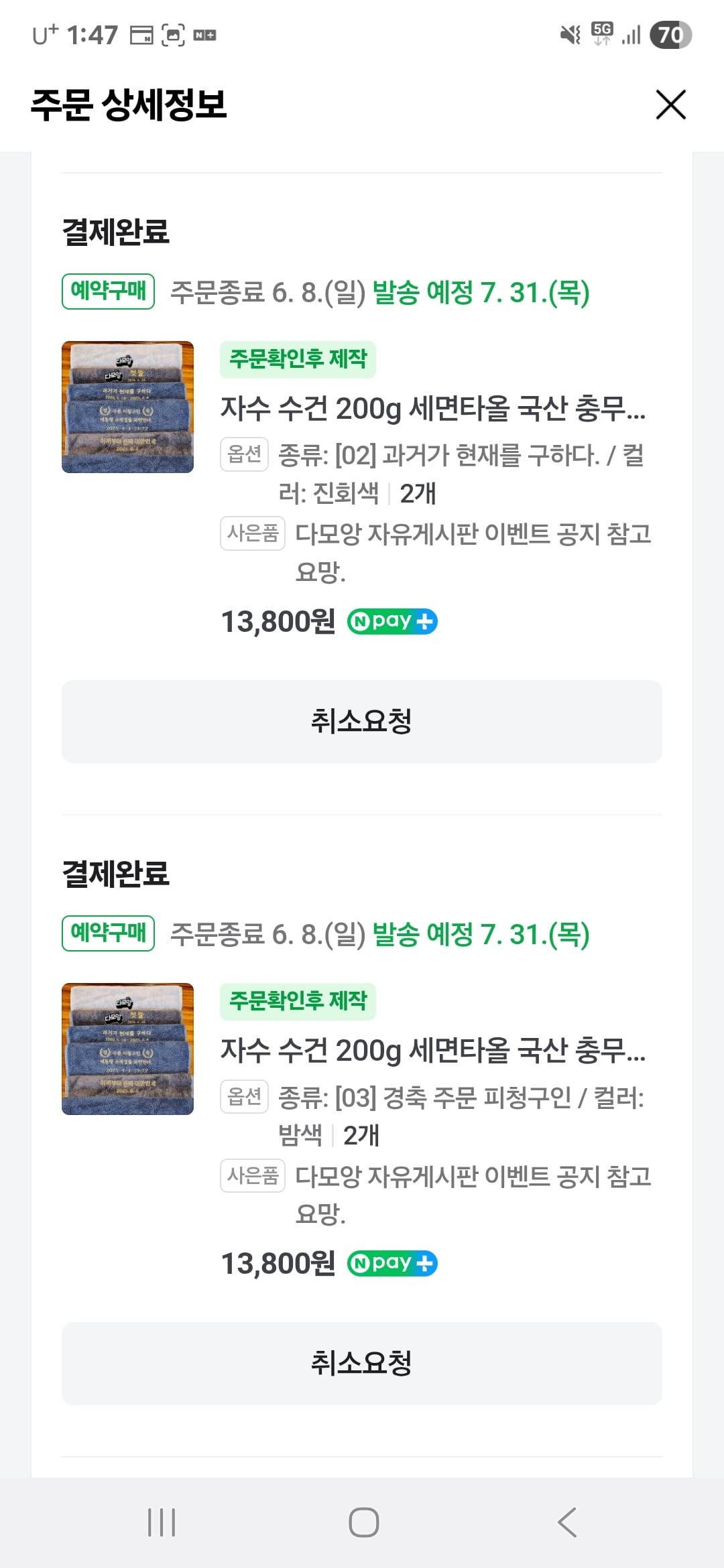 게시글 이미지