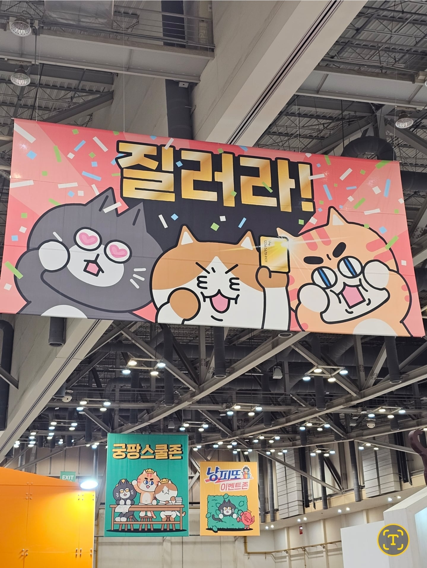 게시글 이미지