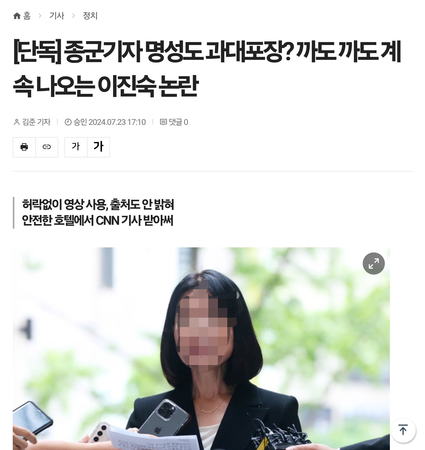 게시글 이미지