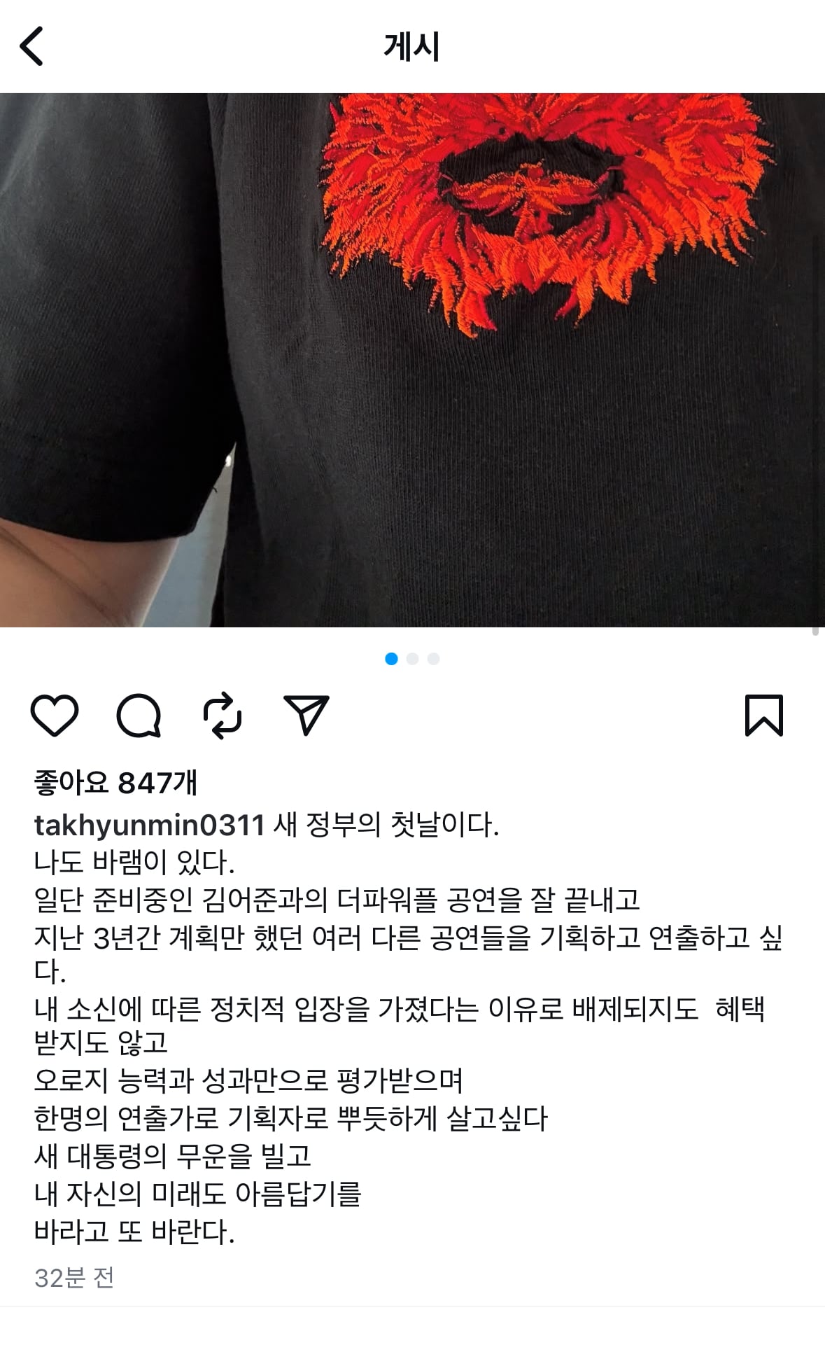 게시글 이미지