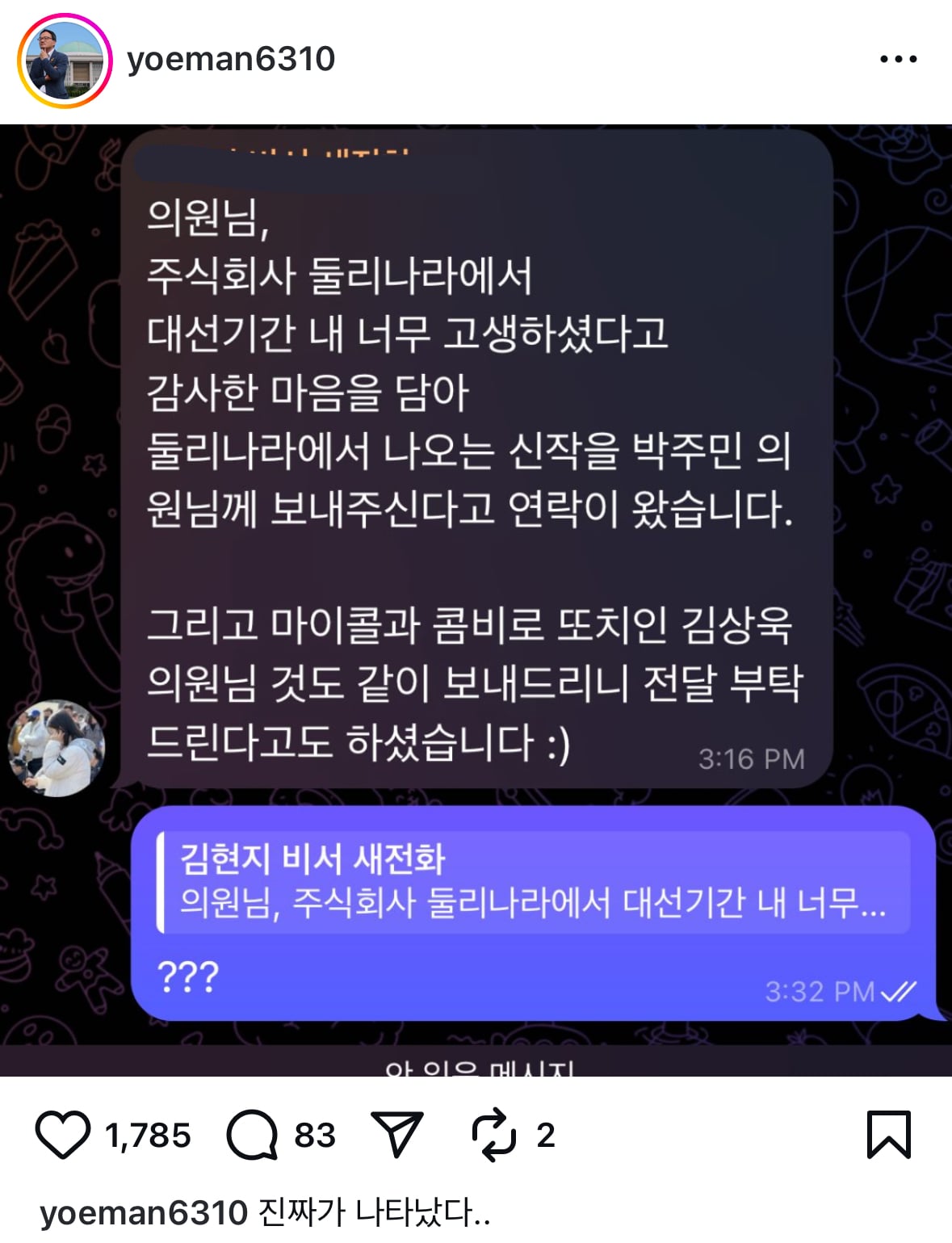 게시글 이미지