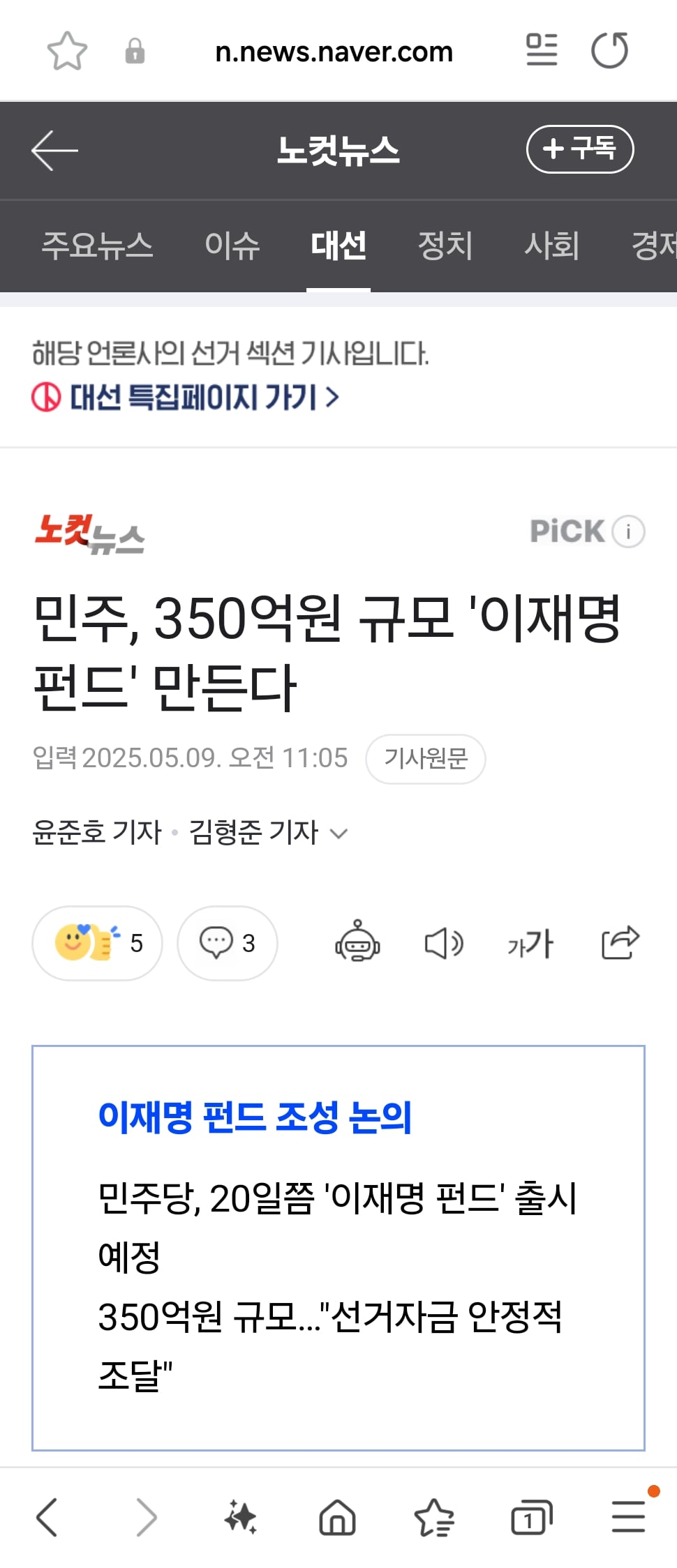 게시글 이미지