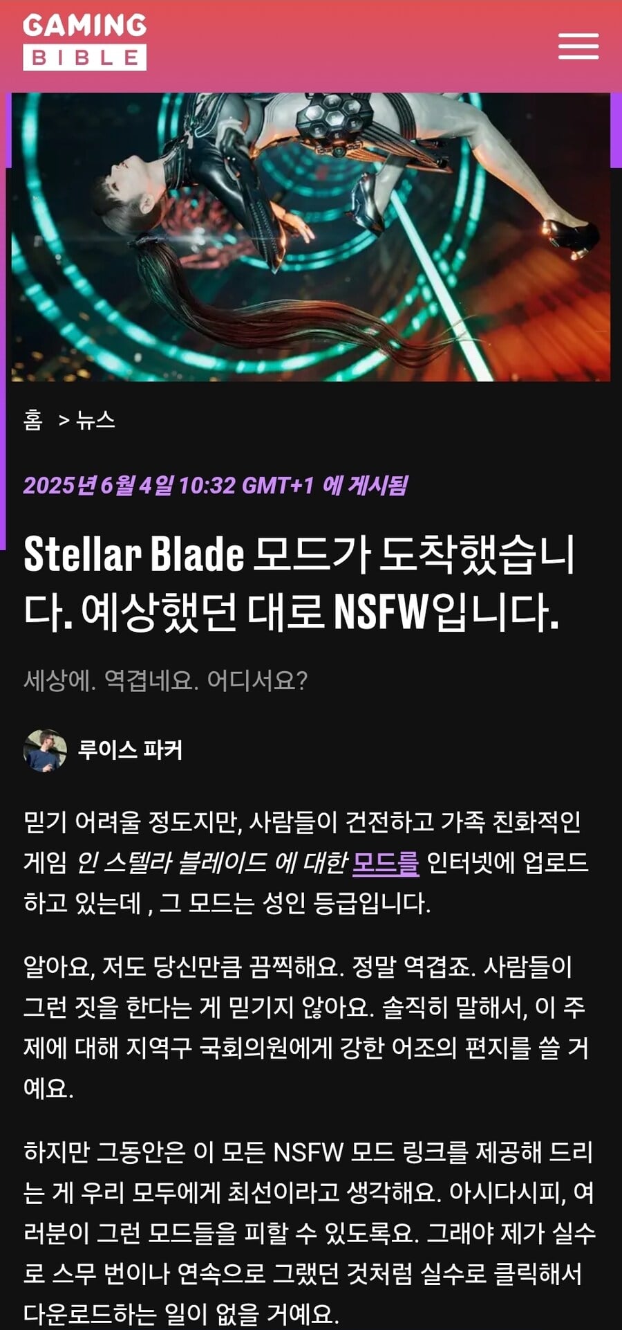게시글 이미지