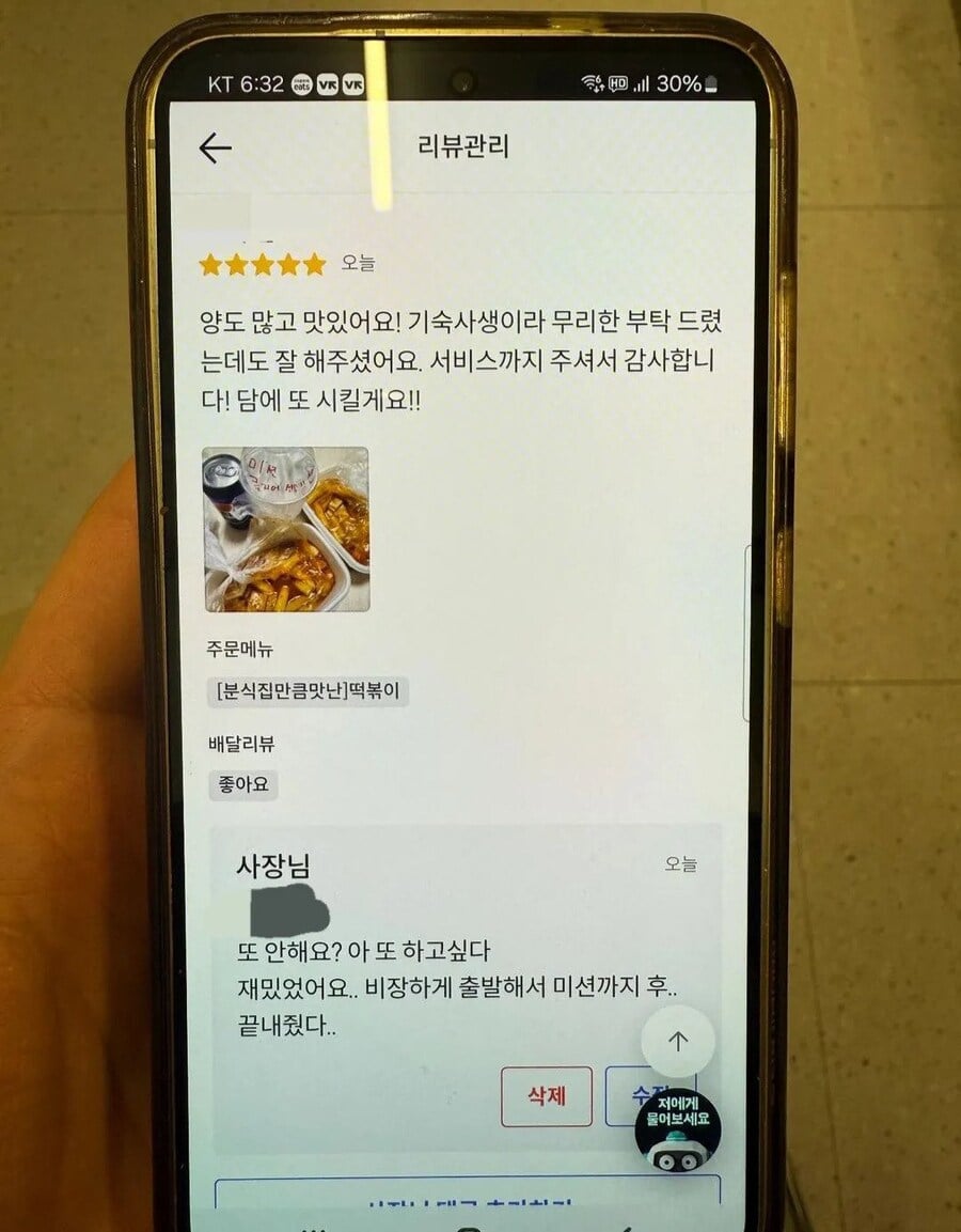 게시글 이미지