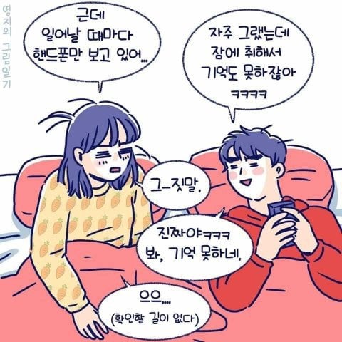 게시글 이미지