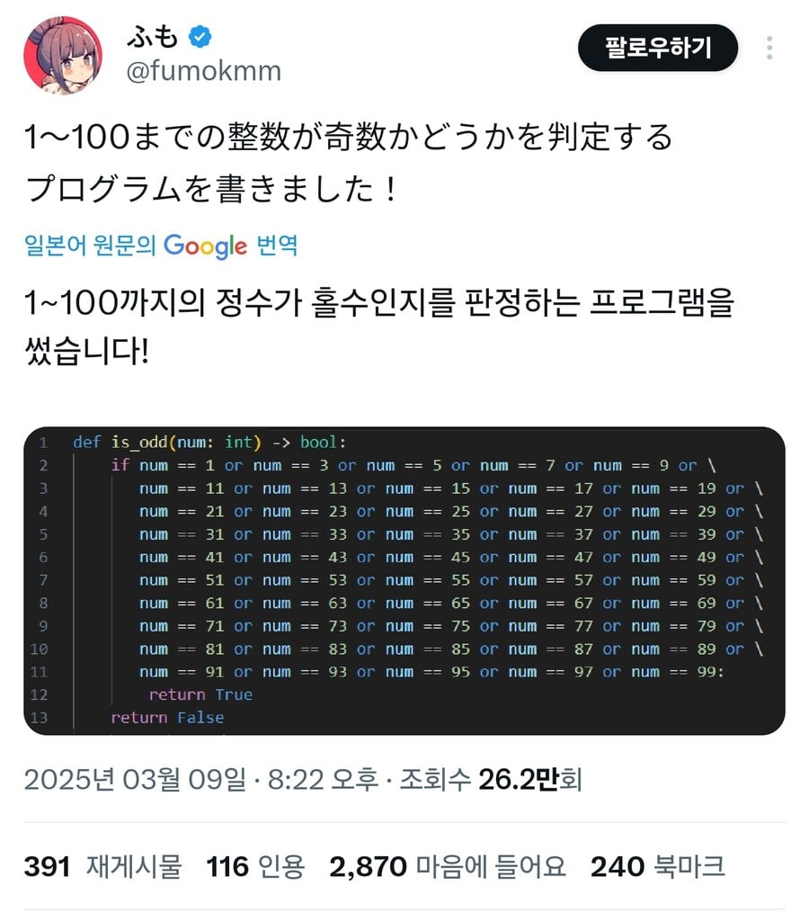 게시글 이미지