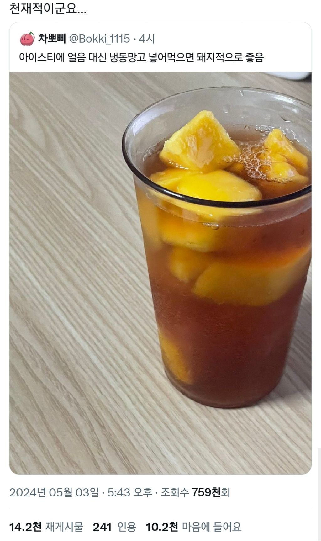 게시글 이미지