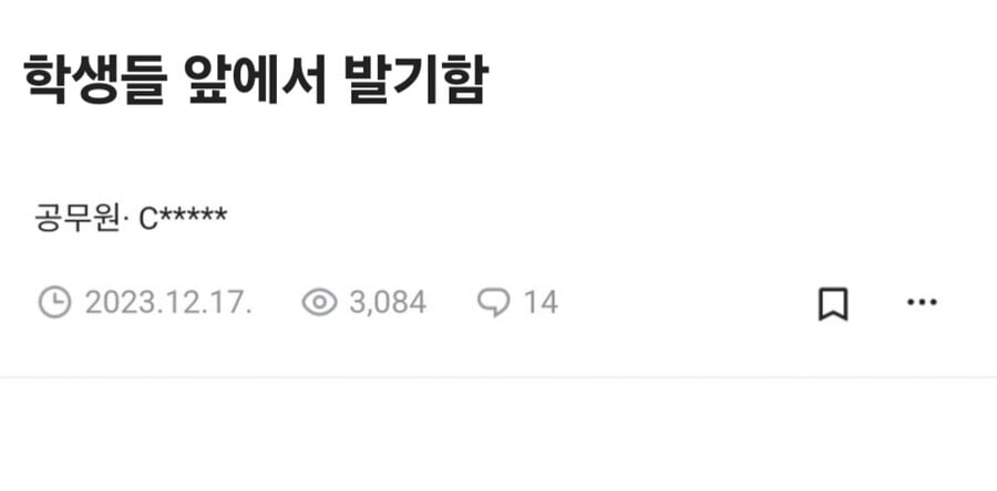 게시글 이미지