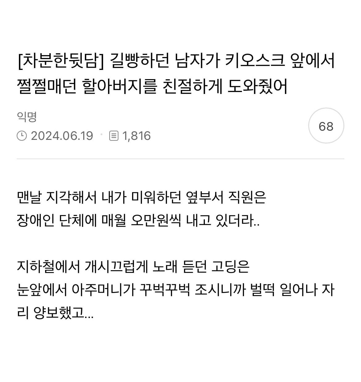 게시글 이미지