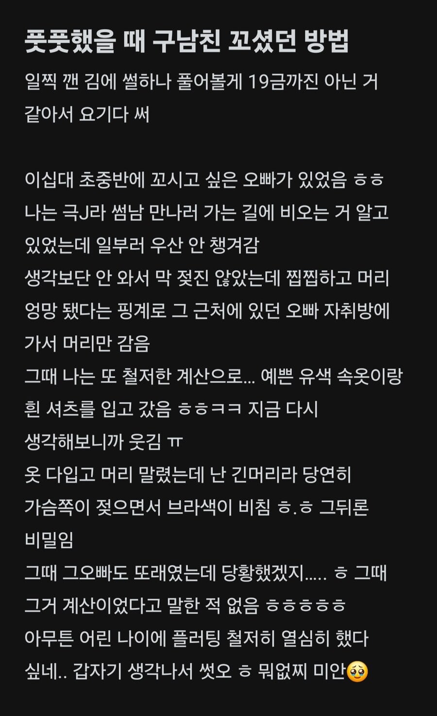 게시글 이미지