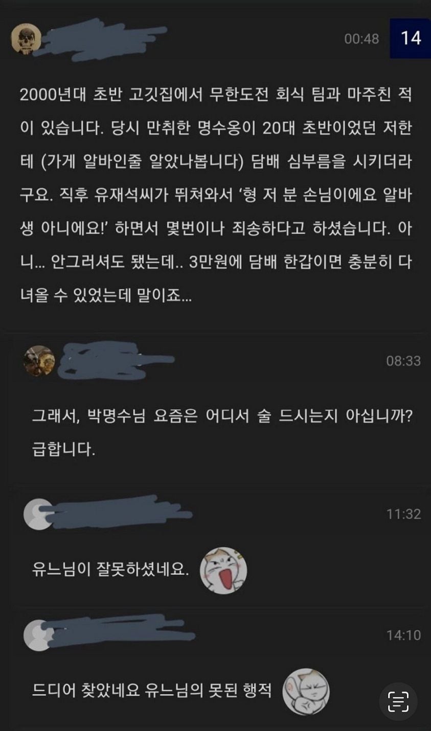 게시글 이미지