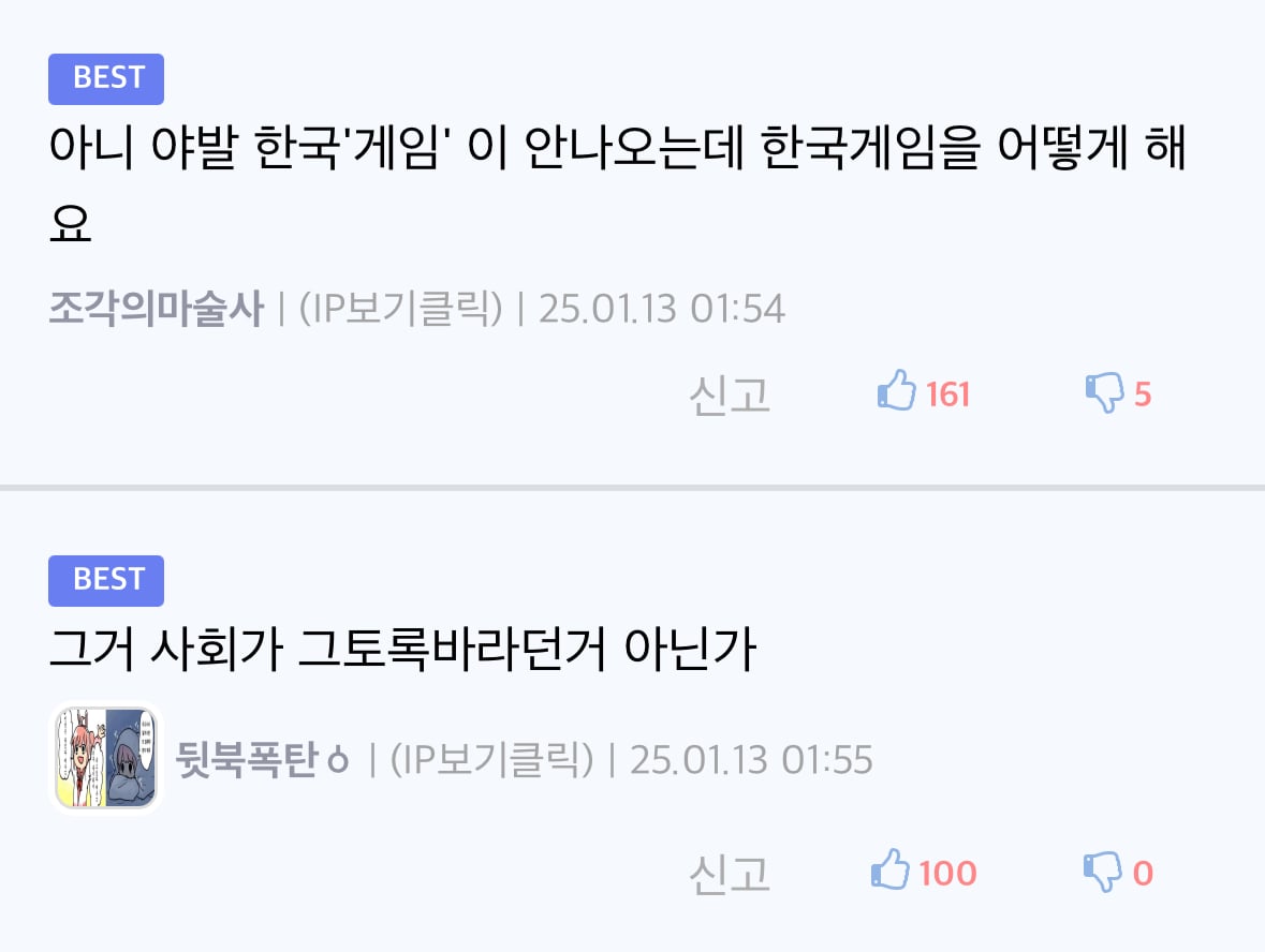 게시글 이미지