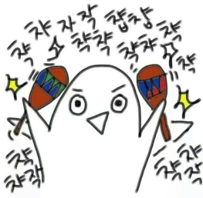 게시글 이미지