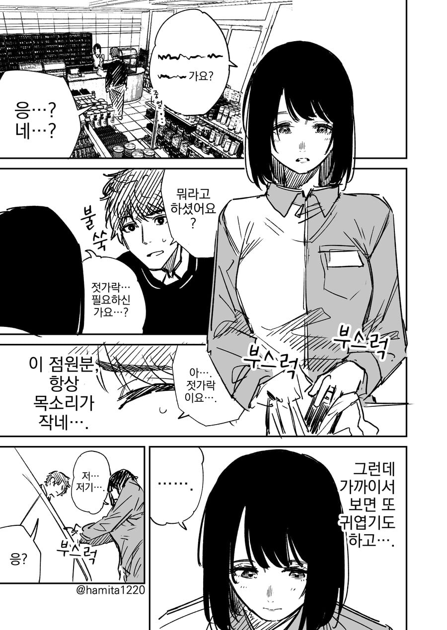 게시글 이미지
