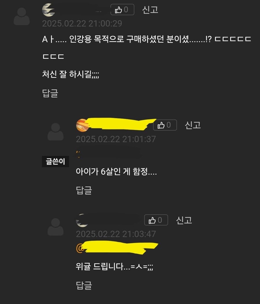 게시글 이미지