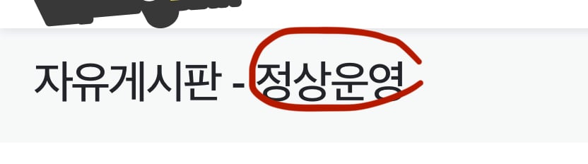 게시글 이미지